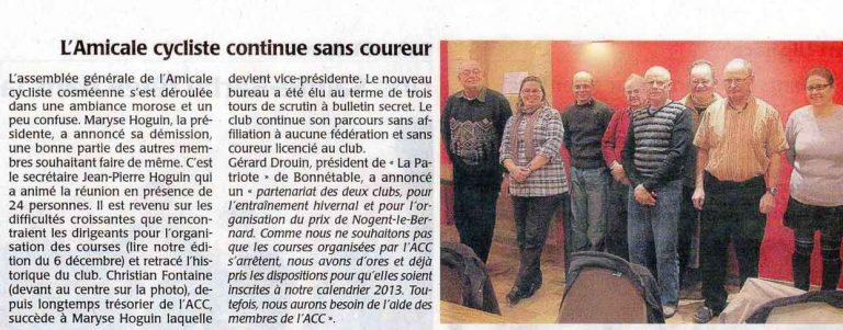 AC ST COSME EN VAIRAIS 2013